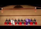 長唄「舌出三番叟」(しただしさんばそう)<br>SHITADASHI SAMBASO
