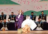 長唄「紀州道成寺」(きしゅうどうじょうじ)<br>KISHU DOJYOJI